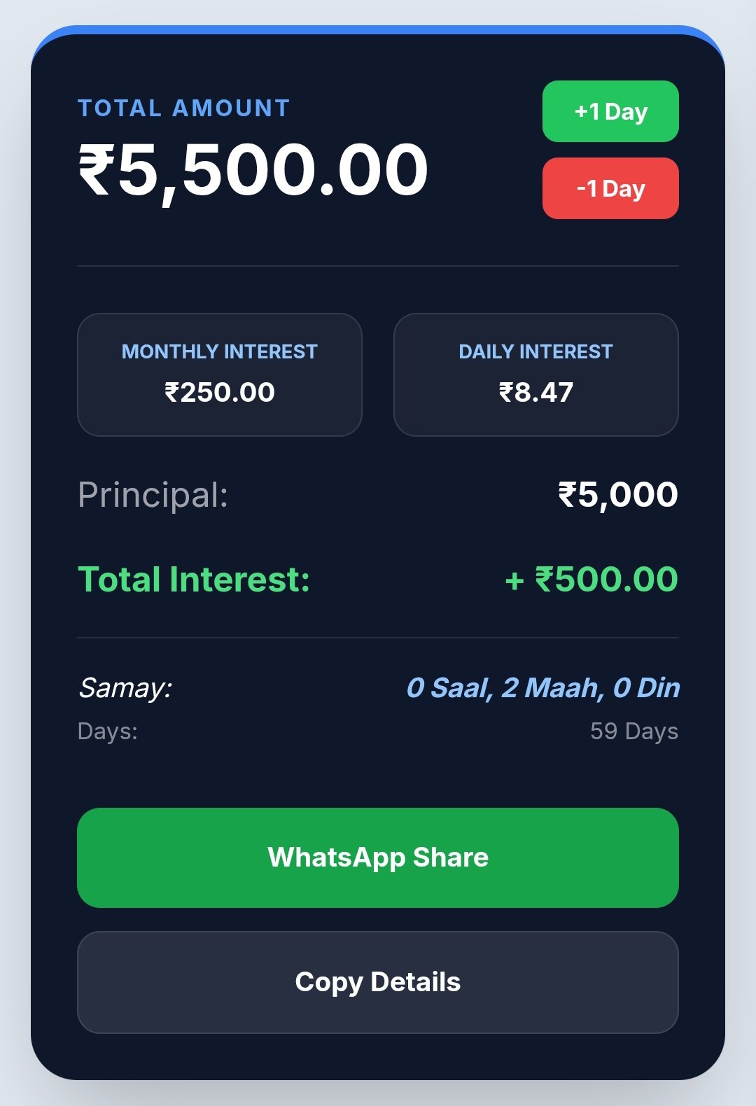 Free Byaaj Calculator Online India Saikda Taka Interest Tool